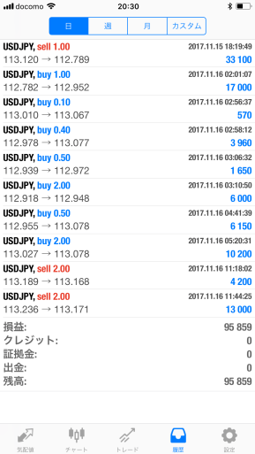 15574354-04D3-4C85-9C94-3A8ED5056164