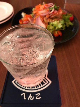 0165E1EB-D8C9-4C3D-AFD8-F552A04DEE3C