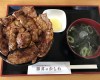 豚丼