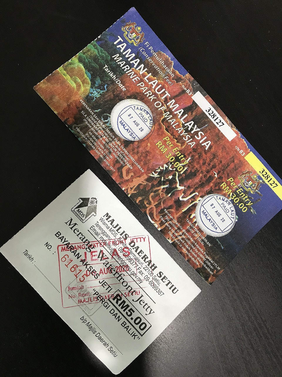 レダン島チケット